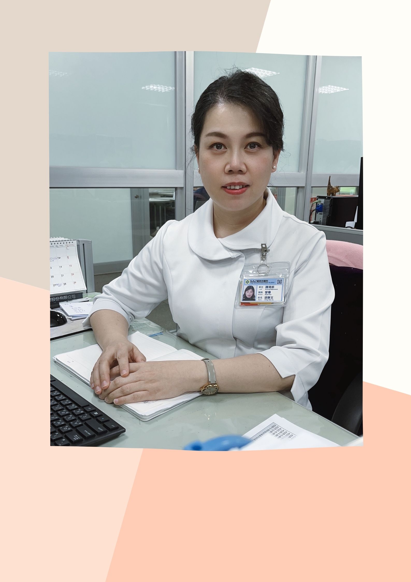 Ching-Wen Hu Assistant Professor