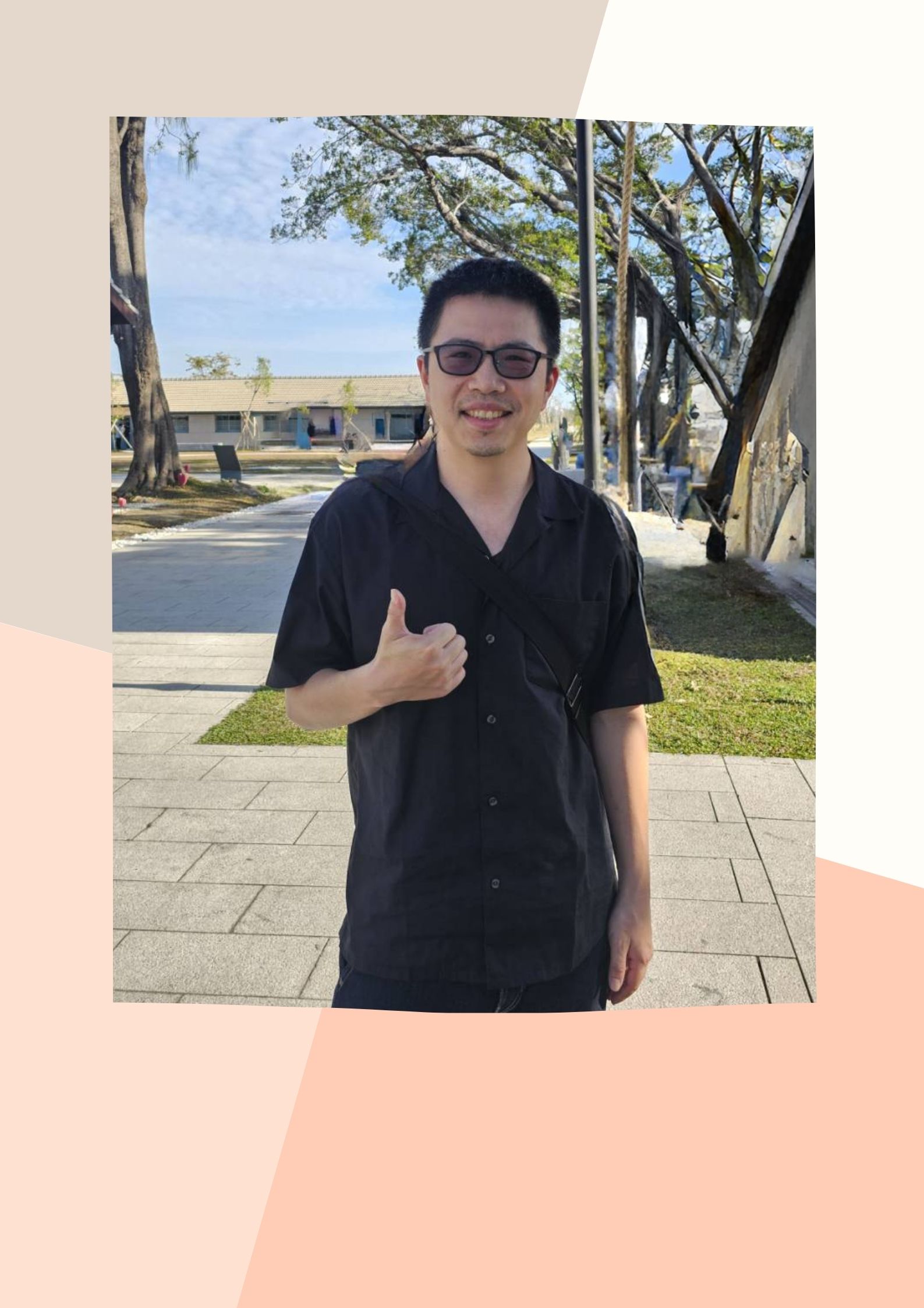 Chia-Te Chen Assistant Professor